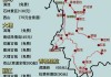 江苏到云南旅游攻略自驾游_江苏到云南旅游攻略