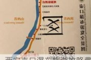 西安壶口瀑布旅游攻略费用线路_西安旅游景点壶口瀑布介绍