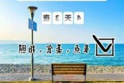 厦门8月份去玩怎么样_8月厦门旅游攻略