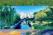 杭州春季游玩_杭州春季旅游攻略一日游