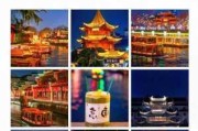 南京2天一夜旅游攻略,南京旅游攻略两天一夜游