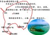 北海到埃及旅游路线及价格表_北海到海边有多远