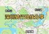 深圳湾公园骑行路线-深圳湾公园骑行路线攻略