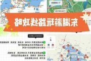 武汉旅游路线范文参考_武汉旅游线路讲解