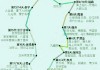 温州到福建白水洋旅游攻略-温州到福建水头镇多少公里