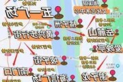 长沙二日游路线_长沙旅游攻略二日游小红书