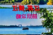 镇江旅游攻略必玩_镇江旅游攻略必玩地方