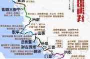 福建自驾游攻略5天-福建自驾游攻略