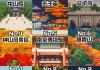 江苏南京旅游景点介绍1000_江苏南京旅游景点介绍