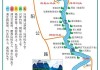 桂林漓江经典旅游路线,桂林旅游 漓江