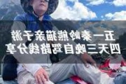 郑州自驾去西安_郑州西安自驾游攻略