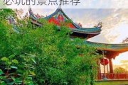 厦门旅游攻略必玩的景点推荐一下-厦门旅游攻略必玩的景点推荐