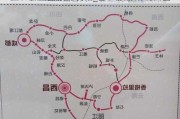 五一节西昌旅游攻略_春节旅游路线西昌