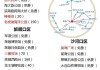 大连攻略知乎-大连攻略自由行