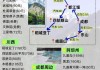 五月去峨眉山-5月峨眉山旅游攻略