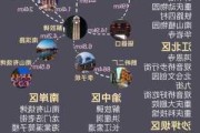 2020年重庆旅游攻略-2013年重庆旅游攻略