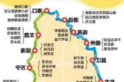 海南岛旅游攻略自驾游_海南岛旅游攻略2019