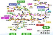 拉萨旅游攻略五日游-拉萨旅游攻略五日游路线