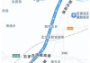 石家庄骑行路线,石家庄骑行路线攻略