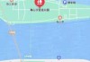 海心沙公园攻略详细路线图,海心沙公园攻略详细