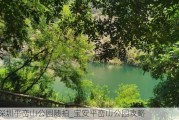 深圳平峦山公园随拍_宝安平峦山公园攻略