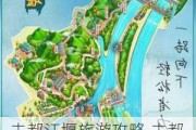 去都江堰旅游攻略,去都江堰旅游攻略一日游最佳路线