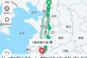 北京到黄山旅游攻略自驾游路线,北京到黄山旅游攻略自驾游路线