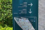 厦门中山公园旅游攻略-厦门中山公园景点