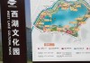 小西湖公园的景点介绍-小西湖公园