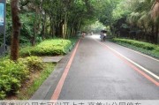 高盖山公园车可以开上去,高盖山公园停车