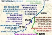 成都到贵州旅游攻略路线图片-成都到贵州旅游攻略路线