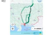 重庆自驾北海旅游攻略路线-重庆自驾北海旅游攻略