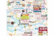 广州两日游攻略自由行_广州攻略两日游路线