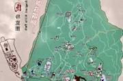 淮北香山公园门票预约-淮北香山公园游玩攻略