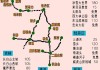 东北三省自驾游攻略游记-自驾东北三省旅游攻略