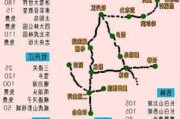 东北三省自驾游攻略游记-自驾东北三省旅游攻略