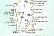 银川到昆明旅游攻略_银川到昆明旅游攻略路线