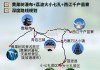 贵阳旅游攻略自由行攻略_贵阳旅游攻略贵阳旅游景点大全