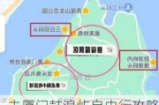 去厦门鼓浪屿自由行攻略_去厦门鼓浪屿住宿攻略路线