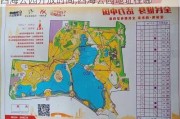 四海公园开放时间,四海公园地址在哪