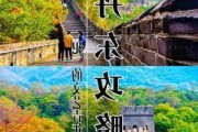 丹东春季旅游攻略一日游-丹东游玩攻略一天