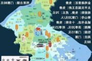 苏州旅游 知乎,穷游苏州旅游攻略