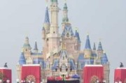 disney主题公园_disney theme park