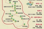 青岛至甘南旅游攻略-青岛至甘南旅游攻略一日游