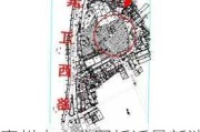 惠州中山公园拆迁最新消息,惠州中山公园拆迁范围