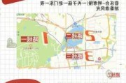 孝感到南京旅游攻略_孝感到南京旅游攻略一日游