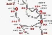 四川云南自驾游攻略-四川自驾云南有哪些路线