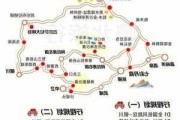 金塔胡杨林旅游攻略穿衣-金塔胡杨林旅游路线