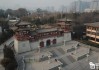 青龙寺公园开放时间-青龙寺遗址公园全景