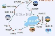 西安自驾青海湖攻略-西安自驾青海湖旅游攻略